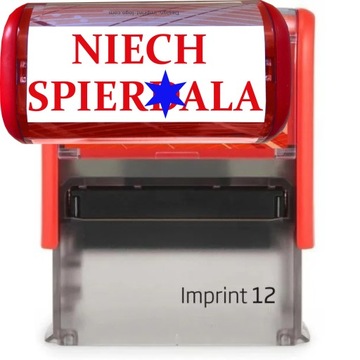 PIECZĄTKA AUTOMATYCZNA NAPIS NIECH SPIER**** GADŻET NA PREZENT PRANK