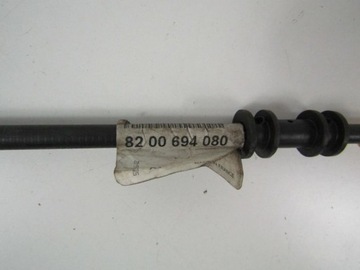 КАНГУ И ТРОС РУЧНОГО ТОРМОЗА 8200694080