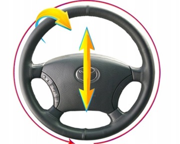 КОЖАНЫЙ ЧЕХОЛ РУЛЯ 2K для Opel Corsa D 2006-2014 гг.