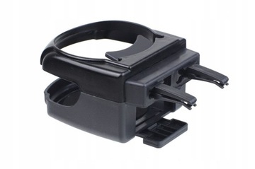 Универсальный держатель для напитков.