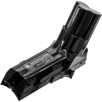 Тип аккумулятора IBD034GA для Philips SpeedPro Max Aqua / Max Stick