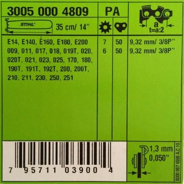 STIHL ПИЛЬНАЯ ЦЕПЬ 50 3/8 1,3 мм STIHL ПОЛНОЕ ДОЛОТО