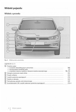 Volkswagen VW Polo 2017-2022 Руководство пользователя