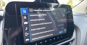 Suzuki SX4 II 2024 Suzuki SX4 S-Cross SX4 S-CROSS 1.4 129km mild Hybrid PREMIUM PLUS S-Cross, zdjęcie 17