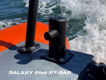 РИБ Алюминий Лодзь GALA GALAXY PILOT P7 АЛЮМИНИЙ для ПОЖАРНЫХ УСЛУГ WOPR