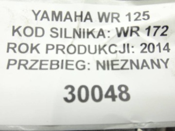 BETA RR 125 180CM3 TOP ДВИГАТЕЛЬ ГАРАНТИЯ 30 ДНЕЙ