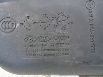 HYUNDAI SANTA FE IV 2.2 CRDI NÁDRŽ PALIVA