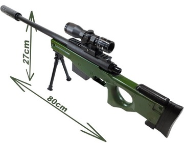Снайперская винтовка AWP с шариками AIR SOFT GUN SCOPE