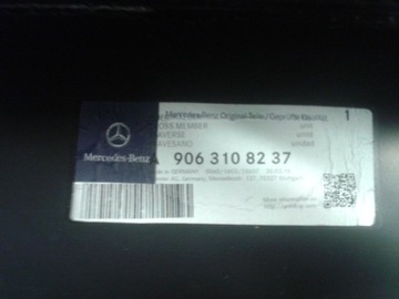 РЕМЕНЬ MERCEDES SPRINTER ПРАВЫЙ 94 СМ ЗАДНИЙ
