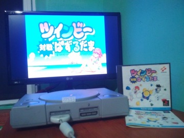 Twin Bee Taisen Puzzle Lady NTSC-J PS1 PSX