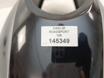 КРЫШКА БАКА DAELIM ROADSPORT 125