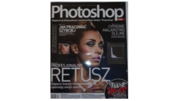Профессиональный журнал Photoshop № 1/2013.