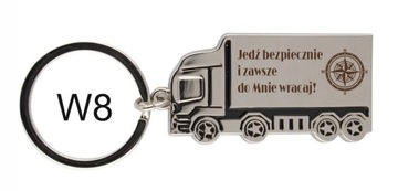 Брелок для грузовика Тир, гравировка в подарок на ключи