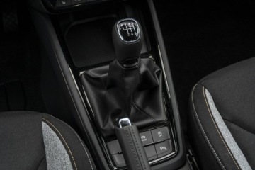 Skoda Kamiq Crossover Facelifting 1.5 TSI 150KM 2026 Škoda Kamiq Skoda Kamiq Drive 1.5 TSI 150 KM, zdjęcie 16