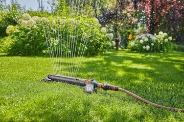 Осциллирующий садовый дождеватель Gardena 18712-20