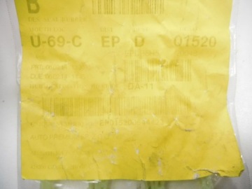 ПРОКЛАДКА ФОРСУНКИ Mazda 3 1.6 ДИЗЕЛЬ Y601-13-203