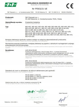 БИС-411-LED F&F БИСТАБИЛЬНОЕ РЕЛЕ