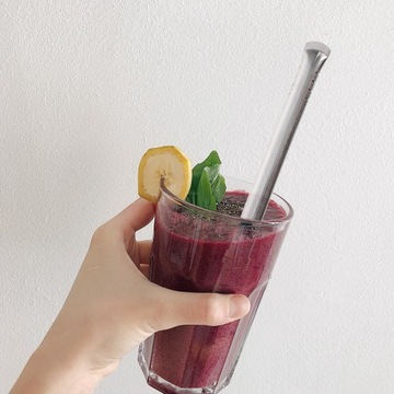 Йерба Мате, посвященный