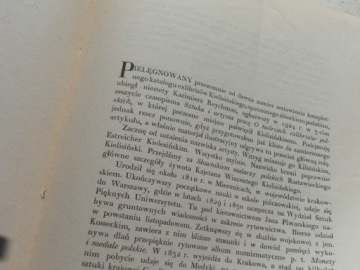 ЭКСЛИБРИС 1926 ГОДА КАЙЕТАНА ВИНЦЕНТИ КЕЛИСИНСКОГО № 151.