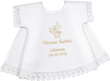 БЕЛАЯ ВЫШИВКА НА ОДЕЖДУ ДЛЯ КРЕЩЕНИЯ ИМЯ ДАТА, ткань + КАРТОН. Акант