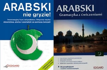 Arabski nie gryzie! + Arabski Gramatyka