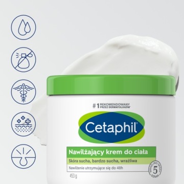 Набор Cetaphil Увлажняющий крем для тела 453г и EM Эмульсия 1Л