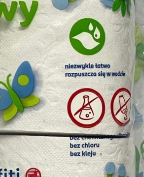 Легкорастворимая туалетная бумага для кемперов, лодок и т.д.