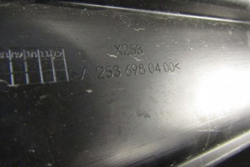 Накладка на порог правая Mercedes GLC X 253 AMG порог