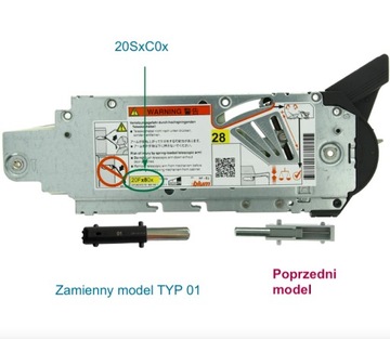 Тормозной амортизатор Blum AVENTOS 22K2014 TYPE 01