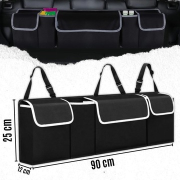 СУМКА-ОРГАНИЗАТОР ДЛЯ СИДЕНИЙ В БАГАЖНИКЕ АВТОМОБИЛЯ