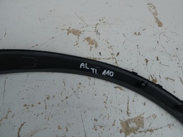 VW TIGUAN ALLSPACE НАКЛАДКА ЗАДНЯЯ ПРАВАЯ 5NN854820A