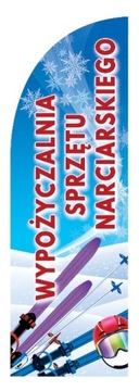 Рекламный флаг Winder Husar 350 Прокат лыжного снаряжения №12