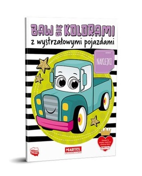 Играйте с цветами на крутых транспортных средствах