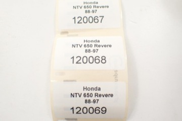 Honda NTV 650 Revere 88-97 задний рычаг тормоза