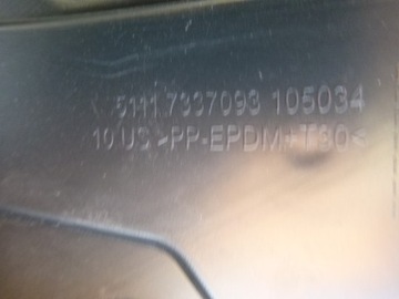 BLATNÍK LEVÝ BMW X5 F15 PŘEDNÍ