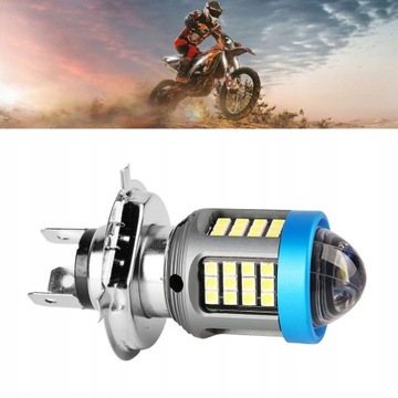 СВЕТОДИОДНАЯ ЛАМПОЧКА ДЛЯ МОТОЦИКЛА H4, АЛЮМИНИЕВЫЙ СПЛАВ