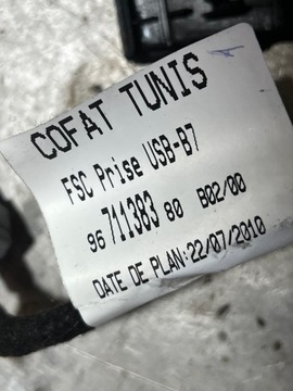 CITROEN DS4 C4 B7 II ZESTAW NAWIGACJA RADIO WYŚWIETLACZ 9678276480 RNEG2