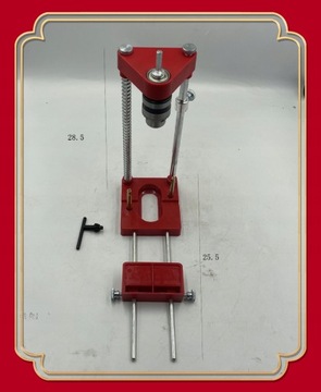 Локатор отверстий для деревообработки, красный