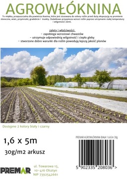 ПОДКЛАДКА AGR ФНЕТКАНОЕ ПОКРЫТИЕ ВЕСНА/ЗИМА БЕЛАЯ 1,6Х5м 30г/м2