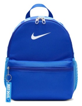 Nike Brasilia рюкзачок дитячий маленький дошкільний DR6091-480