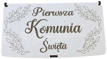 Копилка Сувенир Подарок Причастия