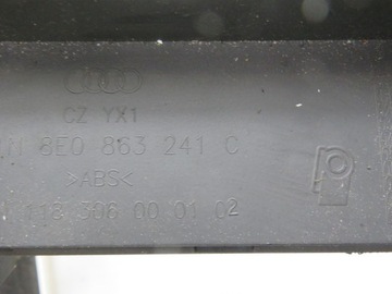ЦЕНТРАЛЬНЫЙ ТУННЕЛЬ AUDI A4 B6 Седан 8E0863241C