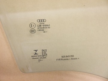 AUDI A1 82A SKLO (OKNO) DVEŘE PŘEDNÍ 82G845202 2018R