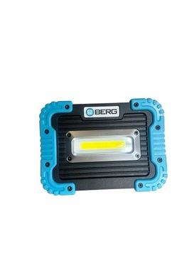 Светодиодная мастерская 20 Вт лампа Cob Berg B070000002 Magnet PowerBank