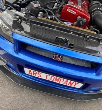 Ramka - ARS - do tablic rejestracyjnych - BIALA