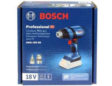АККУМУЛЯТОРНАЯ ТЕПЛОВАЯ ПИСТОЛЕТКА GHG 18V-50 BOSCH
