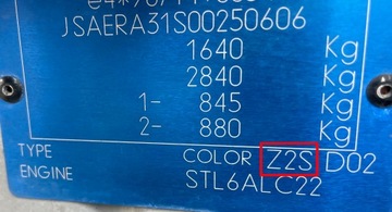 SUZUKI LIANA FACELIFT SEDAN 1,6 106KM BARVA Z2S - NA DÍLY