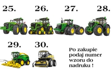 ПОДУШКА + КРУЖКА ФЕРМЕР КОМБАЙН ТРАКТОР ТРАКТОР + ИМЯ