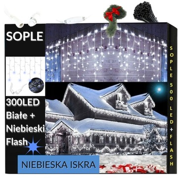Sople 300LED Lampki Zewnętrzne Białe Niebieski FLASH IP44 ŚWIĄTECZNE 3w1