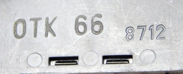 Линия задержки UL364 5 CCCP [0A9]2